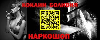 мет Гусев