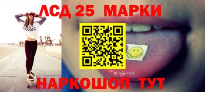 мет Гусев