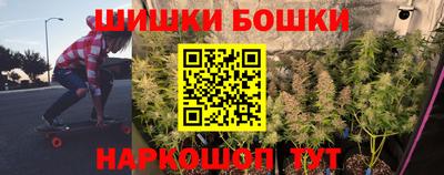 сатива Гусь-Хрустальный