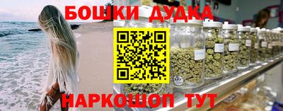 мет Гусев