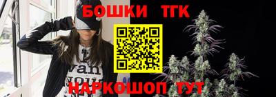 мет Гусев