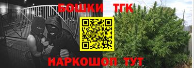 мет Гусев
