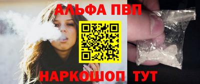 сатива Гусь-Хрустальный
