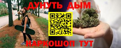 мет Гусев