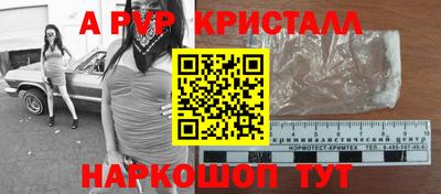 мет Гусев