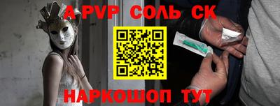 бутират Гусиноозёрск