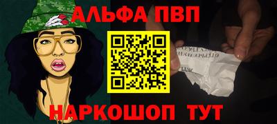 мет Гусев