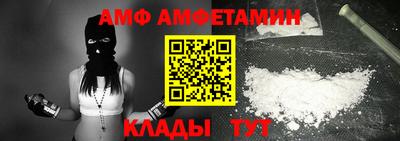 мет Гусев