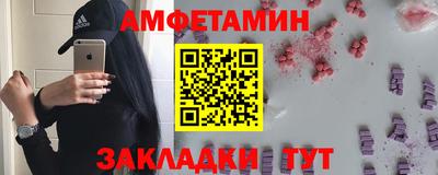 мет Гусев