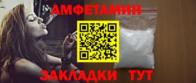 мет Гусев