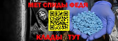 сатива Гусь-Хрустальный