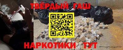 мет Гусев
