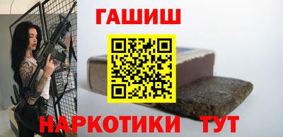 мет Гусев